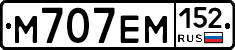 %D0%9C707%D0%95%D0%9C152