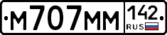 %D0%9C707%D0%9C%D0%9C142