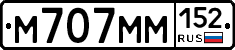 %D0%9C707%D0%9C%D0%9C152