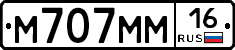 %D0%9C707%D0%9C%D0%9C16