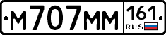 %D0%9C707%D0%9C%D0%9C161