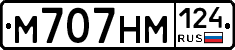 %D0%9C707%D0%9D%D0%9C124