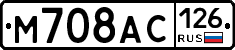 %D0%9C708%D0%90%D0%A1126
