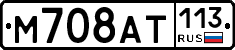 %D0%9C708%D0%90%D0%A2113