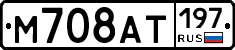 %D0%9C708%D0%90%D0%A2197
