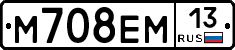 %D0%9C708%D0%95%D0%9C13