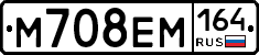 %D0%9C708%D0%95%D0%9C164