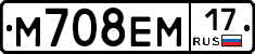 %D0%9C708%D0%95%D0%9C17