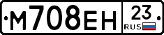 %D0%9C708%D0%95%D0%9D23