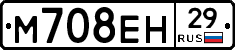 %D0%9C708%D0%95%D0%9D29