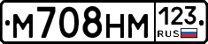 %D0%9C708%D0%9D%D0%9C123