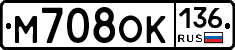 %D0%9C708%D0%9E%D0%9A136