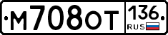%D0%9C708%D0%9E%D0%A2136