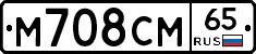 %D0%9C708%D0%A1%D0%9C65