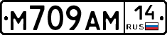 %D0%9C709%D0%90%D0%9C14