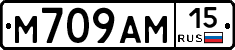 %D0%9C709%D0%90%D0%9C15