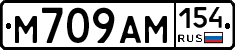 %D0%9C709%D0%90%D0%9C154