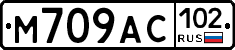 %D0%9C709%D0%90%D0%A1102