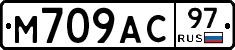 %D0%9C709%D0%90%D0%A197