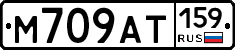 %D0%9C709%D0%90%D0%A2159