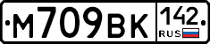 %D0%9C709%D0%92%D0%9A142