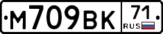 %D0%9C709%D0%92%D0%9A71