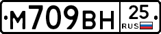 %D0%9C709%D0%92%D0%9D25