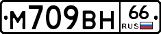 %D0%9C709%D0%92%D0%9D66