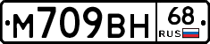 %D0%9C709%D0%92%D0%9D68