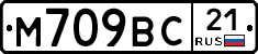 %D0%9C709%D0%92%D0%A121