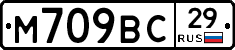 %D0%9C709%D0%92%D0%A129