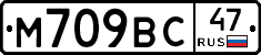 %D0%9C709%D0%92%D0%A147