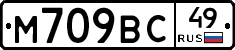 %D0%9C709%D0%92%D0%A149