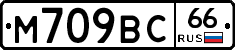 %D0%9C709%D0%92%D0%A166