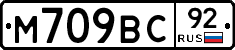 %D0%9C709%D0%92%D0%A192