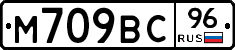 %D0%9C709%D0%92%D0%A196