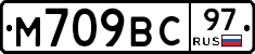 %D0%9C709%D0%92%D0%A197