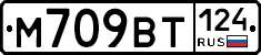 %D0%9C709%D0%92%D0%A2124