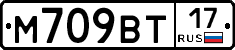 %D0%9C709%D0%92%D0%A217