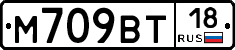 %D0%9C709%D0%92%D0%A218