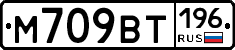 %D0%9C709%D0%92%D0%A2196