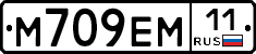 %D0%9C709%D0%95%D0%9C11