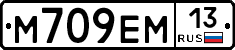 %D0%9C709%D0%95%D0%9C13