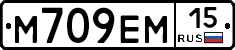 %D0%9C709%D0%95%D0%9C15