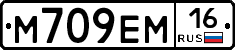 %D0%9C709%D0%95%D0%9C16