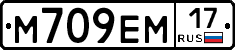 %D0%9C709%D0%95%D0%9C17
