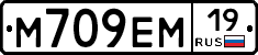 %D0%9C709%D0%95%D0%9C19