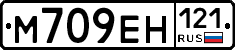 %D0%9C709%D0%95%D0%9D121