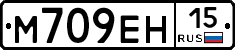 %D0%9C709%D0%95%D0%9D15