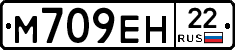 %D0%9C709%D0%95%D0%9D22